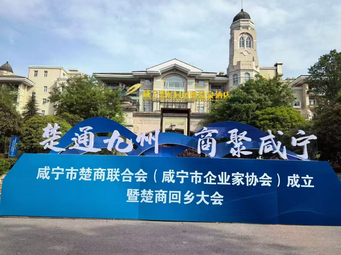 微信图片_20250410180034.jpg