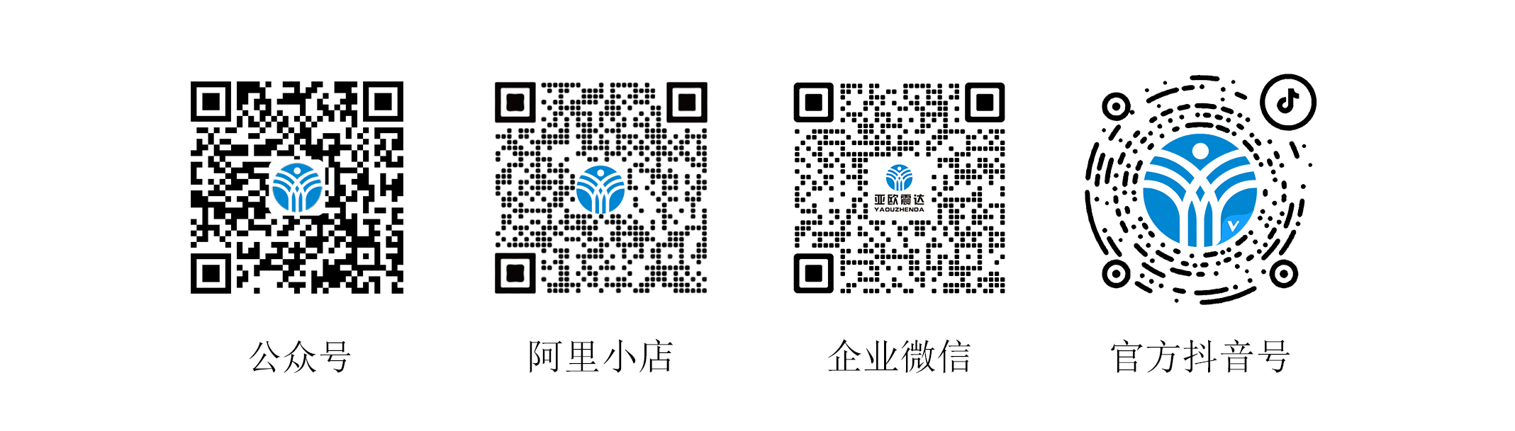 二维码.jpg