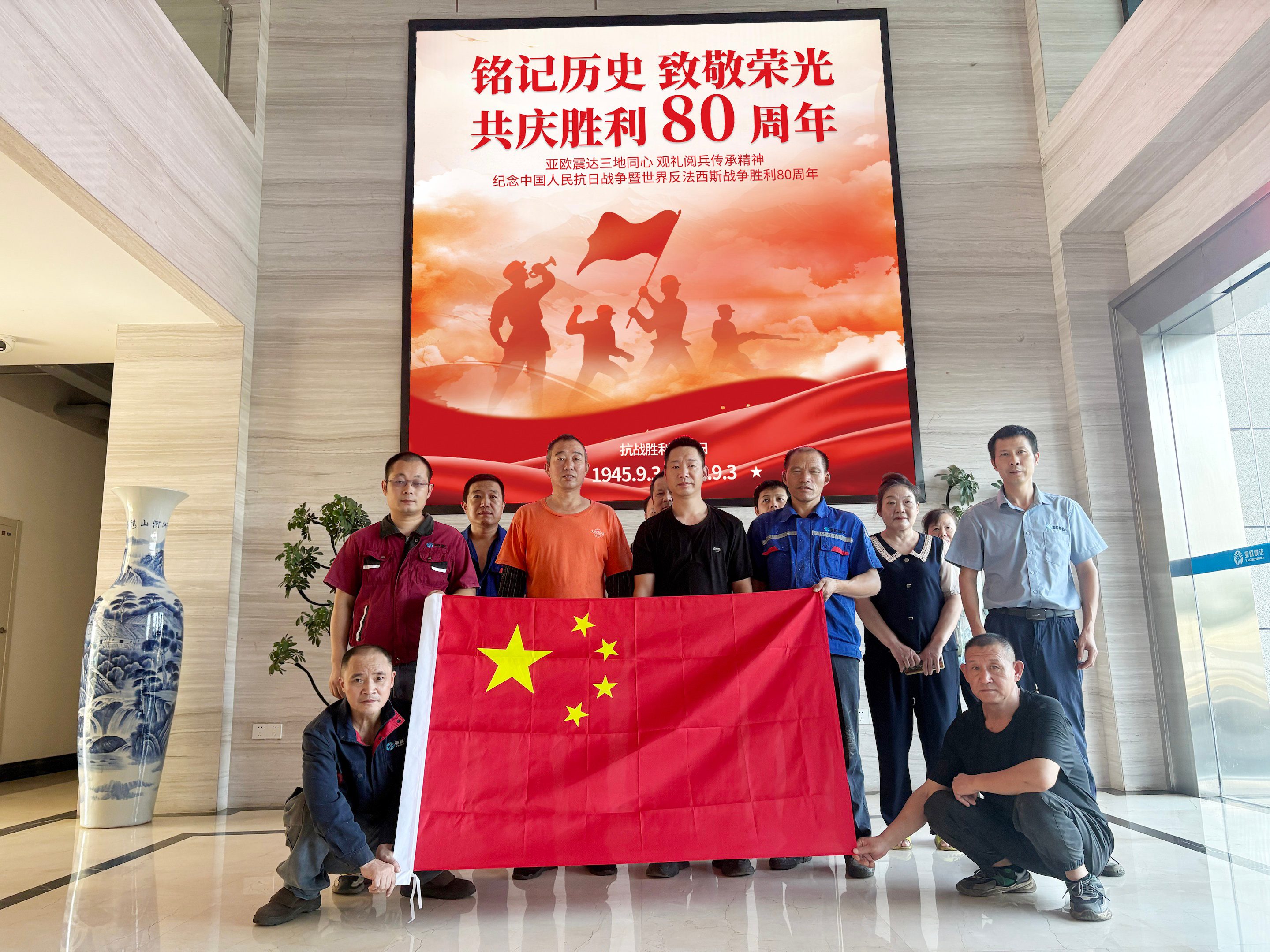 1756970005607656.jpg 咸宁93合影(1).jpg